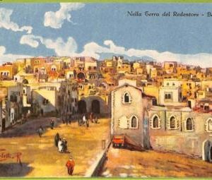 af3791 -  JUDAICA vintage postcard: ISRAEL - Bethlehem