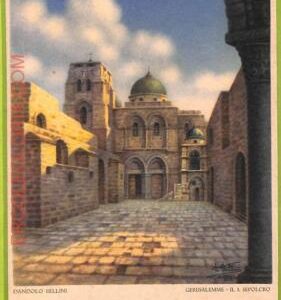 af3193 - JUDAICA vintage postcard: ISRAEL - Jerusalem - 1940's