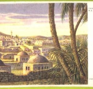 af3374 -  JUDAICA vintage postcard: ISRAEL - Nazareth