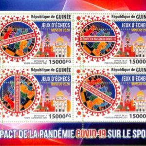 A8089 - REP.GUINEE -ERROR MISPERF  Stamp Sheet - 2021 Chess Disease Medicine