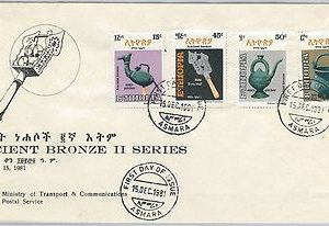 65022 - ETHIOPIA - POSTAL HISTORY - FDC COVER: Michel # 1110/3 1981 Archeology