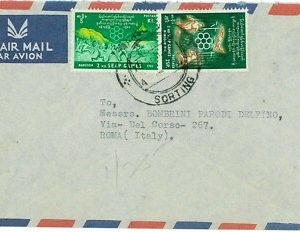 39762  - BURMA  - postal history COVER to ITALY - SPORT Cycling Boxing Football