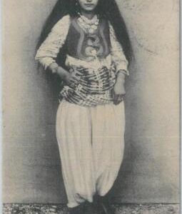 79388 - ALBANIA - VINTAGE Ethnic POSTCARD  -  Posta Militare postmark 1916