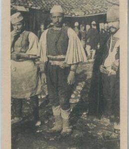 79389 - ALBANIA - VINTAGE Ethnic POSTCARD  -  Posta Militare postmark 1916