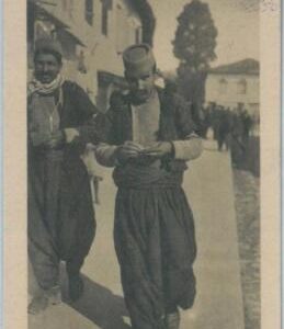 79393 - ALBANIA - VINTAGE Ethnic POSTCARD  -  Posta Militare postmark 1916