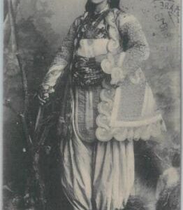 79398 - ALBANIA - VINTAGE Ethnic POSTCARD  -  Posta Militare postmark 1916