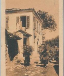 79381 - ALBANIA - VINTAGE Ethnic POSTCARD  -  Posta Militare postmark 1916