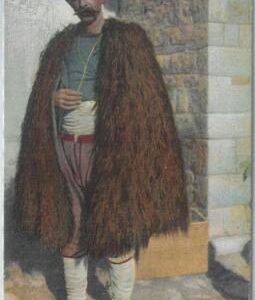 79375 - ALBANIA - VINTAGE Ethnic POSTCARD  -  Posta Militare postmark 1939