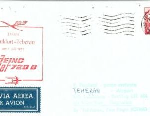 70960 - ITALY - Postal History - SPECIAL FLIGHT:   Frankfurt - Teheran 1961