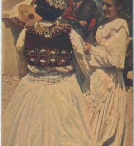 79358 - ALBANIA - VINTAGE Ethnic POSTCARD  -  COSTUMES 1942
