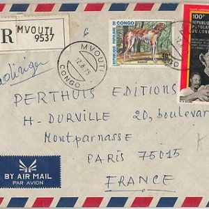 56689 -  ANIMALS: Dogs - CONGO -  POSTAL HISTORY: Stamps on COVER 1975