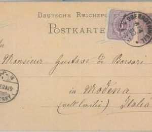 77526 - GERMANY - POSTAL HISTORY - STATIONERY CARD w-SWISS TRAIN AMBULANT  1883