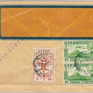 59333  -   ETHIOPIA - POSTAL HISTORY: COVER 1957 - MEDICINE  Tuberculosis