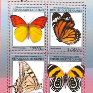 A5017- GUINEA - ERROR - MISPERF stamps  Sheet 2019 Butterfly
