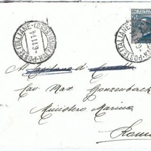 71552 - EGEO Calimno CALINO - Storia Postale - Sass  5 ISOLATO su BUSTA  1914