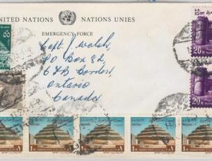 56030 - EGYPT - POSTAL HISTORY: UN CANADIAN FORCES in EGYPT 1975 - WAR