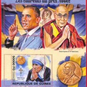 A1951 -GUINEA, ERROR: MISSPERF, S/S - Nobel prize, Obama, Mo Theresa, Dalai Lama