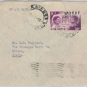 59329  -   ETHIOPIA - POSTAL HISTORY: COVER to ITALY - 1950