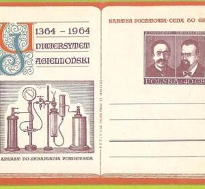 af9661 - POLAND - POSTAL HISTORY - Postal Stationery CARD - MEDICINE