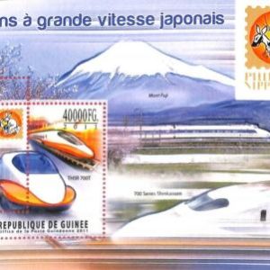 A5004- GUINEA - ERROR - MISPERF stamp sheet 2011 Japanese high speed Trains