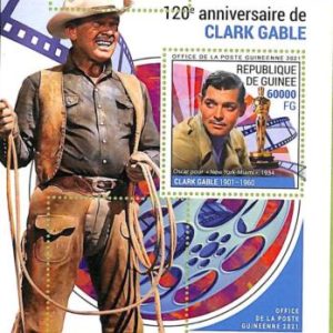 A8020 -  GUINEE -ERROR MISPERF Stamp Sheet - 2021 Clark Gable Oscars CINEMA