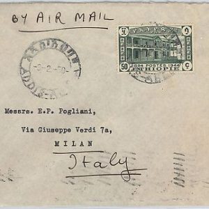 59327  -   ETHIOPIA - POSTAL HISTORY: COVER to ITALY - 1950