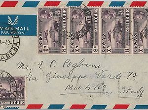 59326  -   ETHIOPIA - POSTAL HISTORY: COVER to ITALY - 1949 - Agricolture