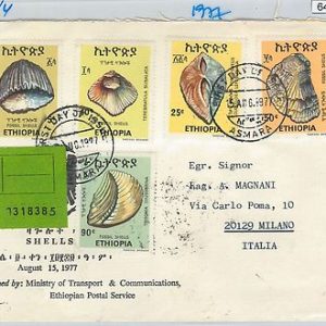 64983 - ETHIOPIA - POSTAL HISTORY -  FDC COVER: Michel # 930/34  1977  SHELLS