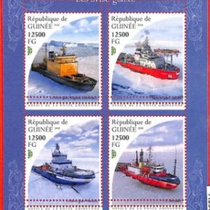 A1934 - GUINEA, ERROR: MISSPERF, MINIATURE SHEET - 2018, Ice-breakers Boats
