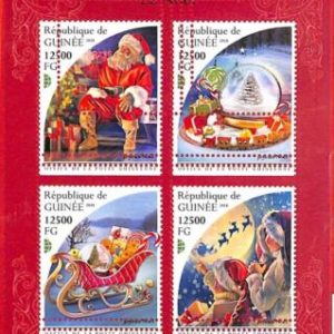 A1940 - GUINEA, ERROR: MISSPERF, MINIATURE SHEET - 2018, Christmas, Santa, Toys