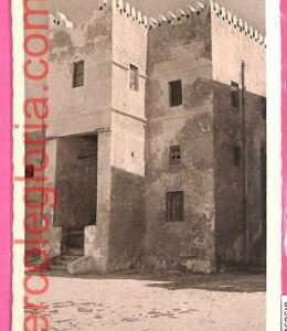 af9092 - SOMALIA - VINTAGE POSTCARD - Mogadiscio