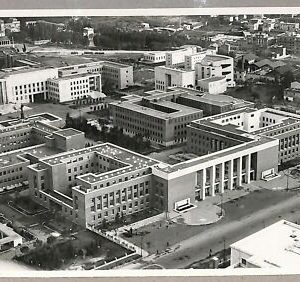 ab0380 - VINTAGE POSTKARTE - ROM Stadt