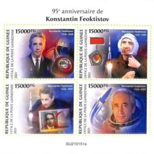 A8017a - REP.GUINEE - Stamp Sheet - 2021 SPACE  Konstantin Feoktistov