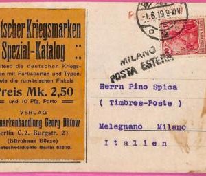 af8302 - Deutschland GERMANY - Ansichtskarten VINTAGE POSTCARD - Berlin