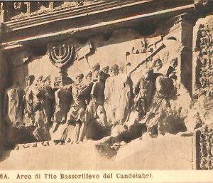 ab0792 - CARTOLINA D'EPOCA - ROMA Città Arco di Tito Bassorilievo dei Candelabrl