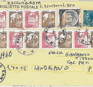 ITALIA REPUBBLICA  - INTERO POSTALE : Siracusana / Castelli - RACCOMANDATA 1983