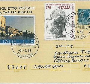 37751    ITALIA REPUBBLICA Storia Postale - INTERO POSTALE : 60 L Siracusana