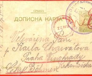 aa1551 - SERBIA  - POSTAL HISTORY - STATIONERY  CARD to CZECHOSLOVAKIA Censored