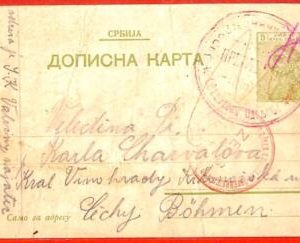 aa1559 - SERBIA  - POSTAL HISTORY - STATIONERY  CARD to CZECHOSLOVAKIA Censored