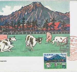 32177- Japan- POSTAL HISTORY - MAXIMUM CARD - Cows, Farm Animals, Mountains