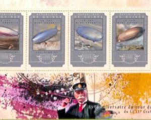 A8014 - REP.GUINEE - ERROR MISPERF Stamp Sheet - 2014 Zeppelins