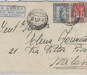 57001 - LIBIA Libya - STORIA POSTALE :  BUSTA Posta Aerea da UADDAN Hotel Casino