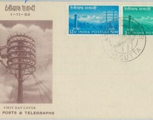 74854 - INDIA - POSTAL HISTORY - Cacheted FDC COVER Telegraph 1953