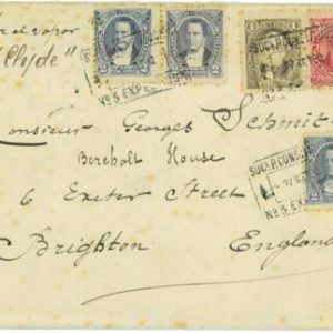 BK1789 - ARGENTINA - POSTAL HISTORY - REGISTERED COVER  to ENGLAND  1892