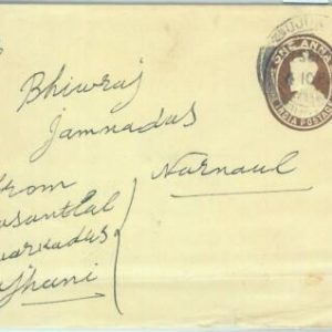 86302 - INDIA   - Postal History -  STATIONERY COVER 1931