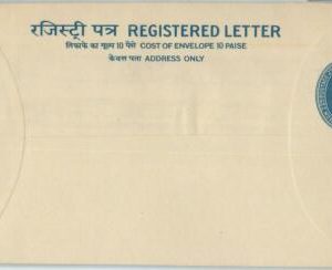 74842 - INDIA -  POSTAL HISTORY -  Registered STATIONERY COVER