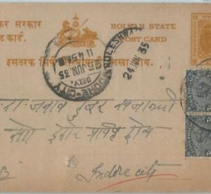 72425 - INDIA: INDORE -  POSTAL STATIONERY  CARD with MIXED FRANKING 1935