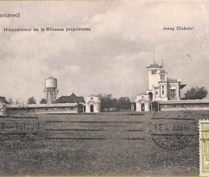 ac5794 -  ROMANIA  -  VINTAGE  POSTCARD - Bucuresti   - 1903