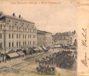 ac5797 -  ROMANIA  -  VINTAGE  POSTCARD - Bucuresti   - 1905