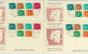 82602 - INDIA -  POSTAL HISTORY - 4 FDC covers Indian UN Forces in CONGO 1962